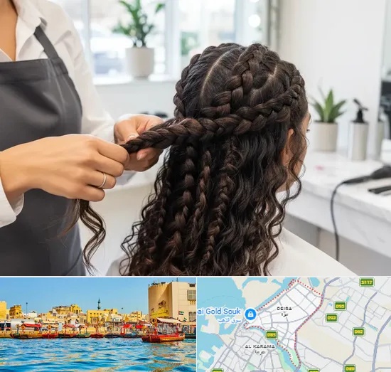 Hair Braiding in Deira