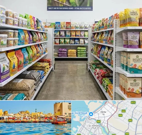 Bird Food in Deira
