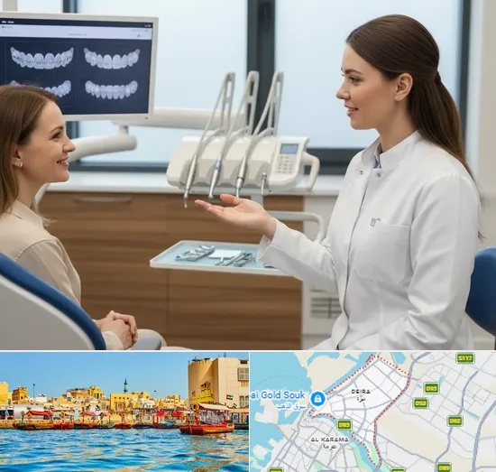 Orthodontist in Deira
