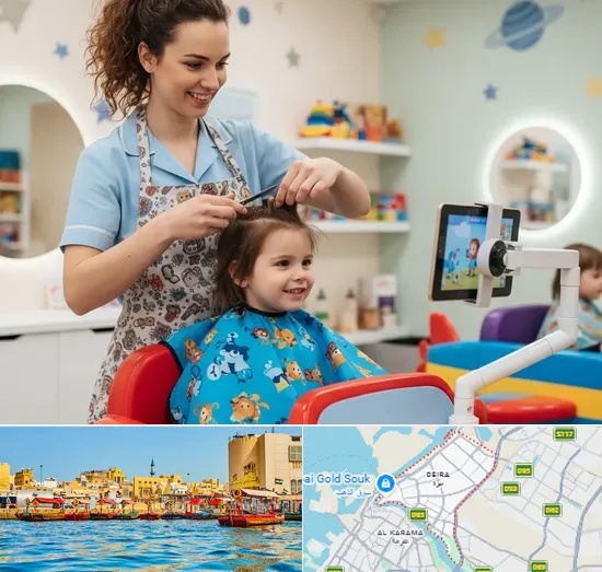 Children Haircuts in Deira