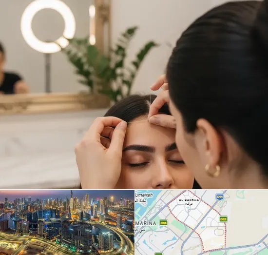 Eyebrow Threading in Al Barsha