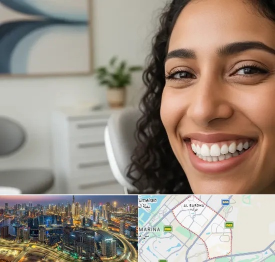 Dental Veneers in Al Barsha