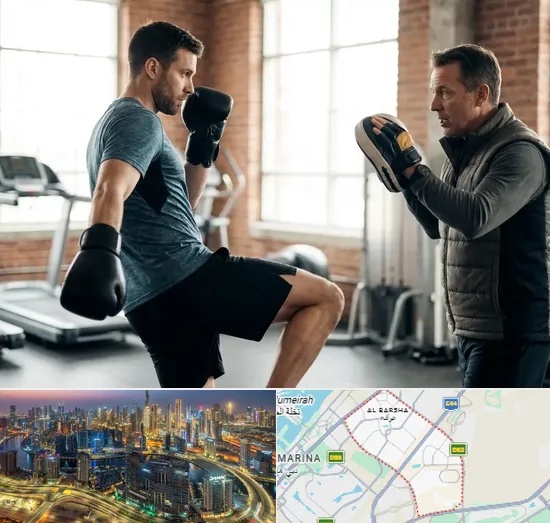 Kickboxing Coaching in Al Barsha