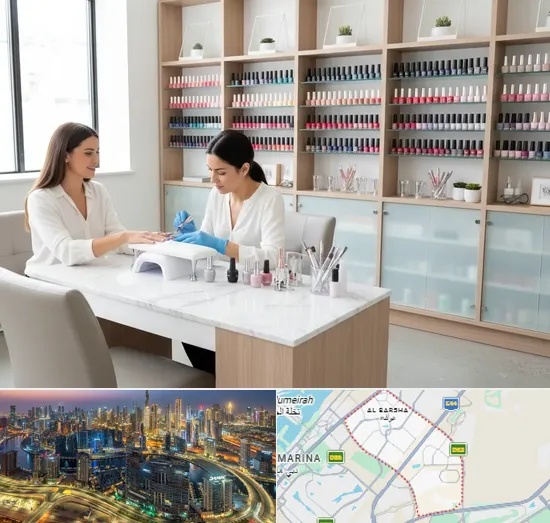 Nail Polishing in Al Barsha