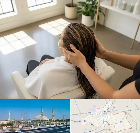 Hair Treatments in Al Ain