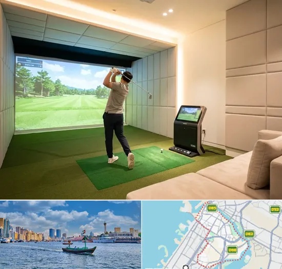 Golf Simulator in Bur Dubai