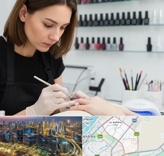 Nail Art and Designs in Al Barsha