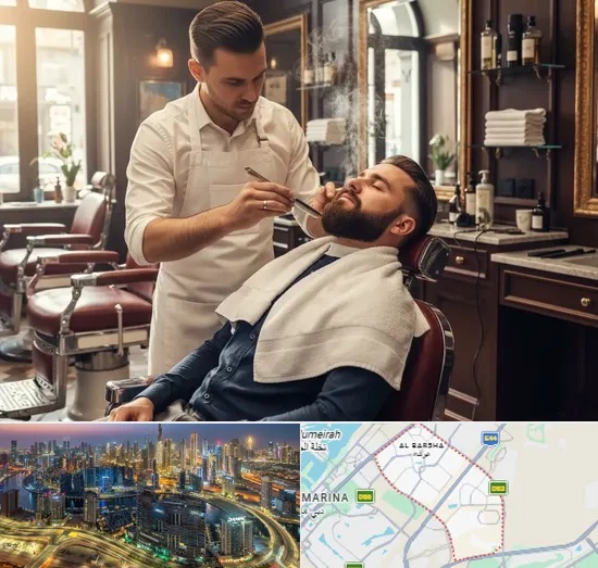Hot Towel Shaves in Al Barsha