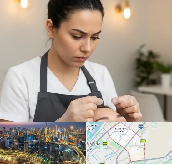 Threading in Al Barsha