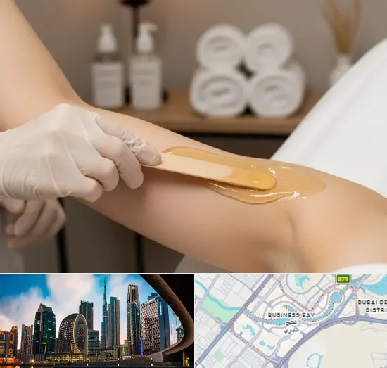 Underarm Wax in Business Bay