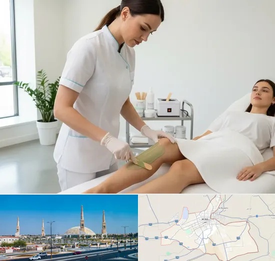 Waxing Salons in Al Ain
