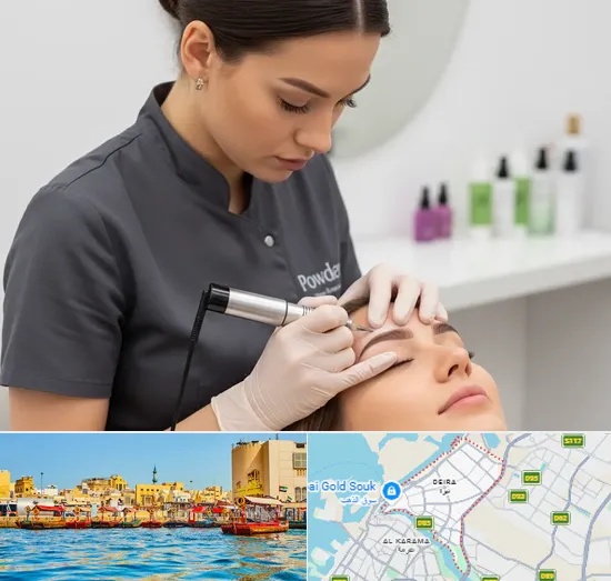 Powder Brows in Deira