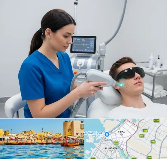 Acne Scar Treatment in Deira
