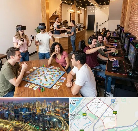 Game Center in Al Barsha