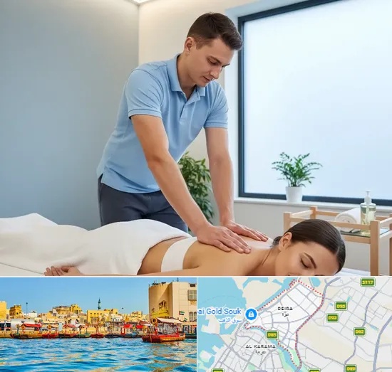 Sports Massages in Deira