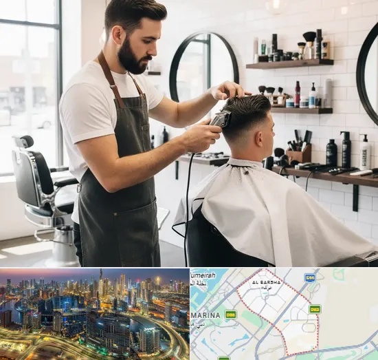 Men Haircuts in Al Barsha