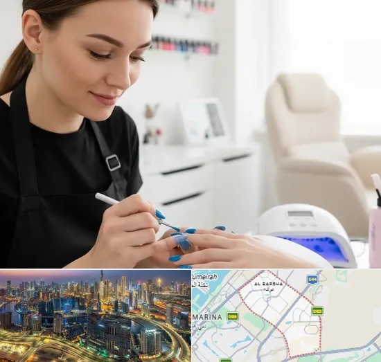 Gel Nails in Al Barsha