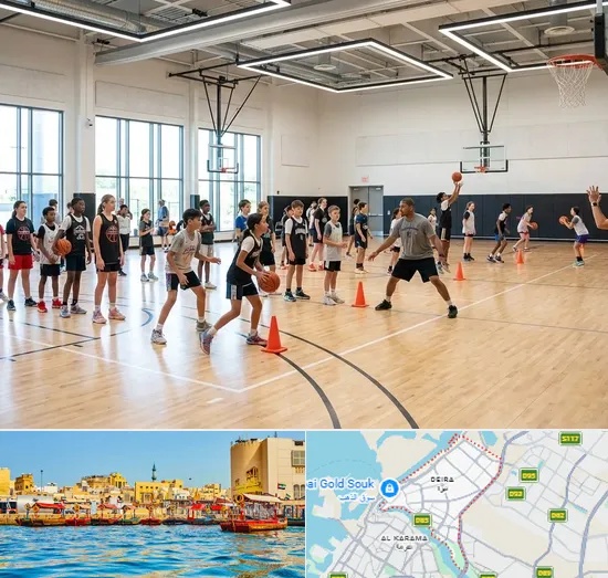 Basketball in Deira