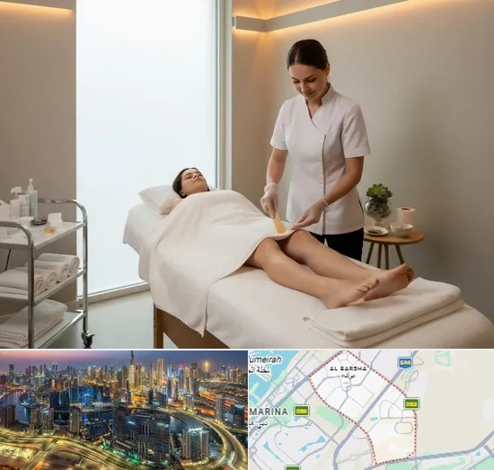 Brazilian Wax in Al Barsha