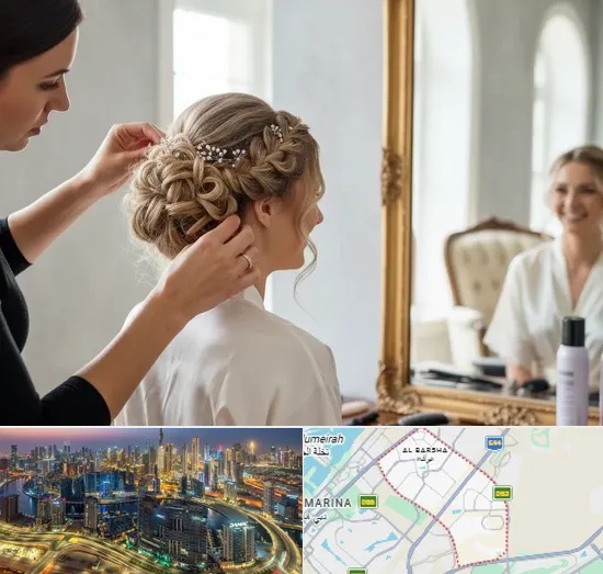 Bridal Hair Styling in Al Barsha