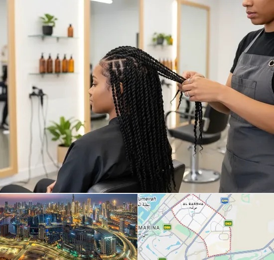 Hair Twists and Twist Outs in Al Barsha