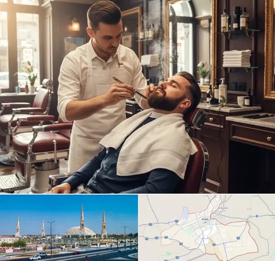 Hot Towel Shaves in Al Ain