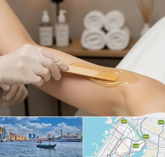 Underarm Wax in Bur Dubai