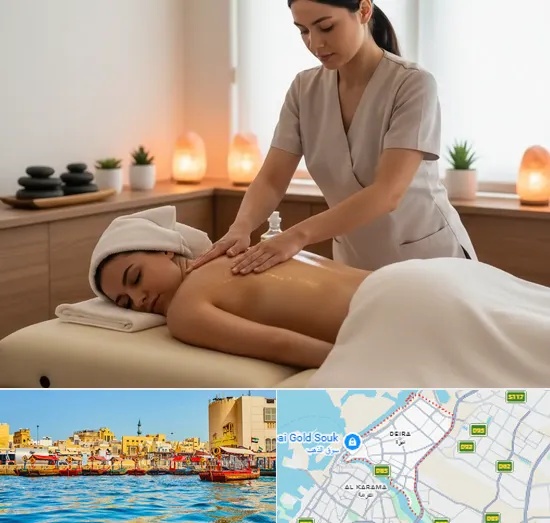 Full Body Massages in Deira