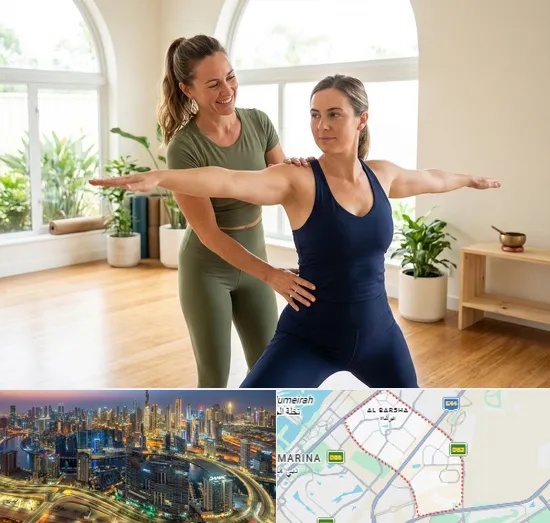 Personal Yoga Trainer in Al Barsha