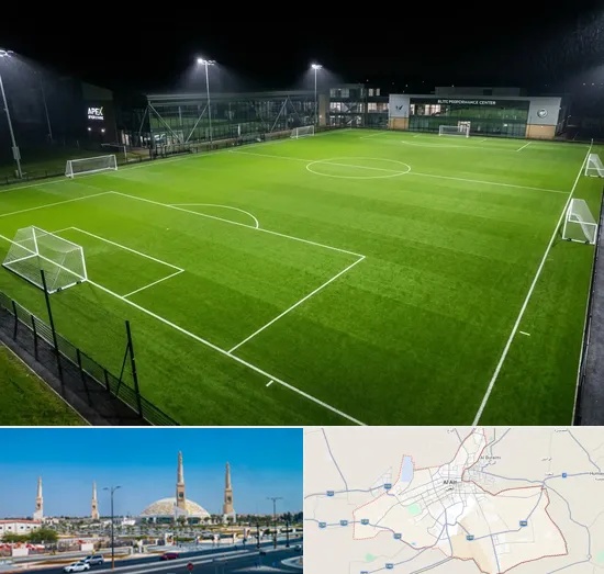 Football Courts in Al Ain