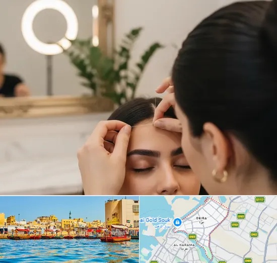 Eyebrow Threading in Deira