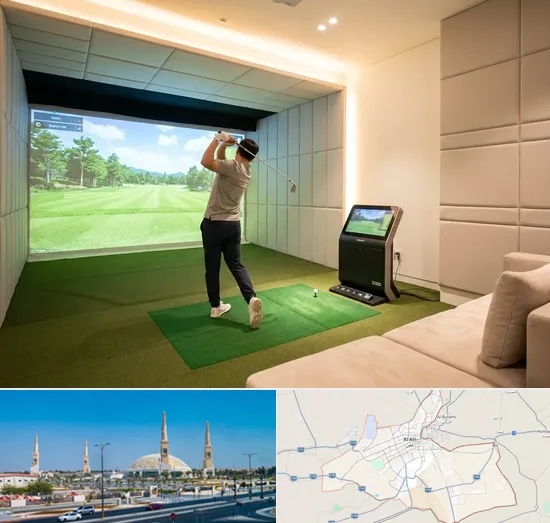 Golf Simulator in Al Ain