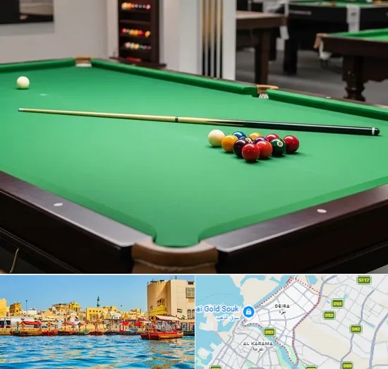 Snooker Table Store in Deira