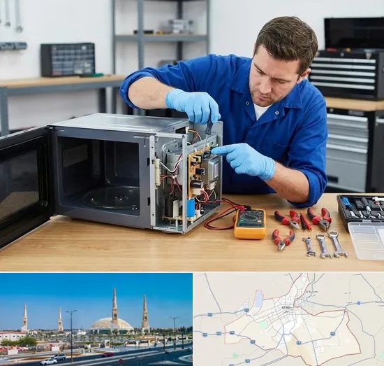 Microwave Oven Repair in Al Ain