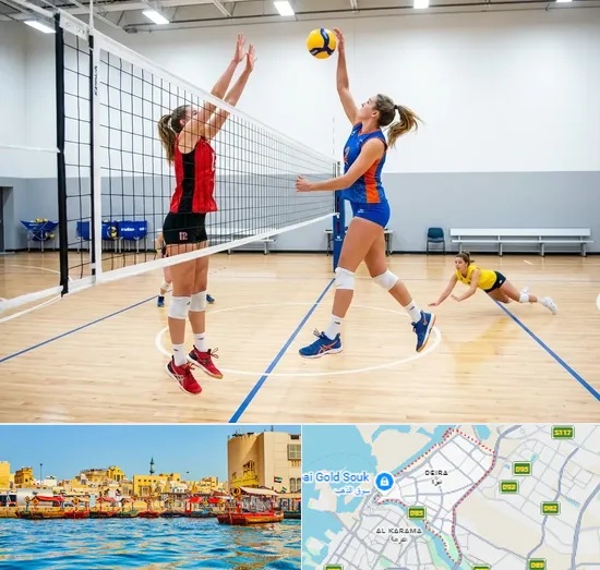 Volleyball in Deira