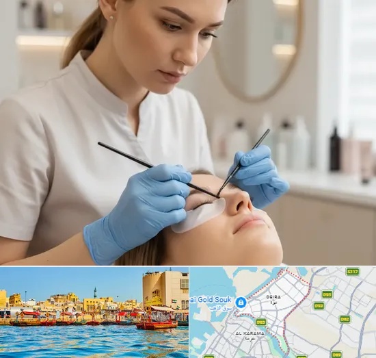 Eyelash Tinting in Deira