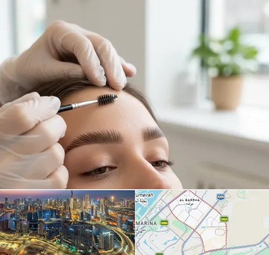 Eyebrow Lamination in Al Barsha