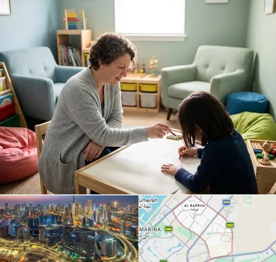 Child Psychiatrist in Al Barsha