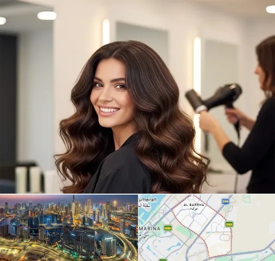Blow Dries in Al Barsha