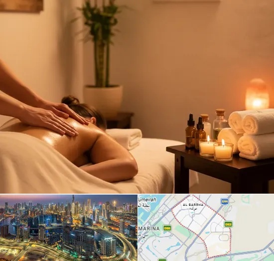 Oil Massages in Al Barsha