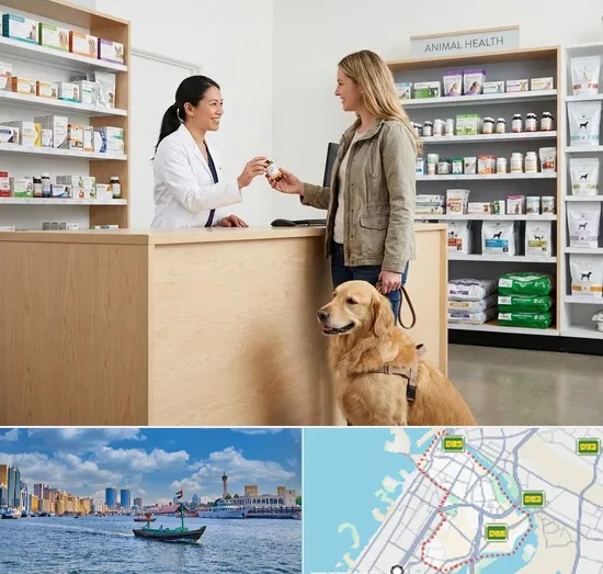 Pet Pharmacy in Bur Dubai