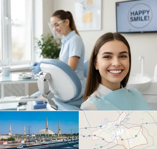 Teeth Whitening Clinic in Al Ain