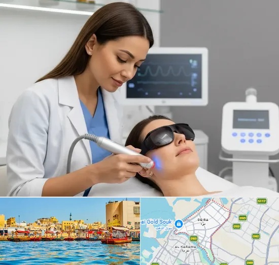 Pigmentation Treatment in Deira