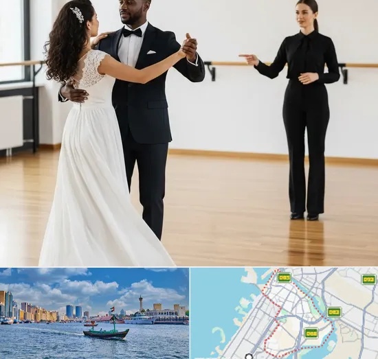 Wedding Dance in Bur Dubai