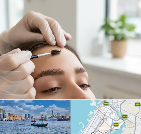 Eyebrow Lamination in Bur Dubai