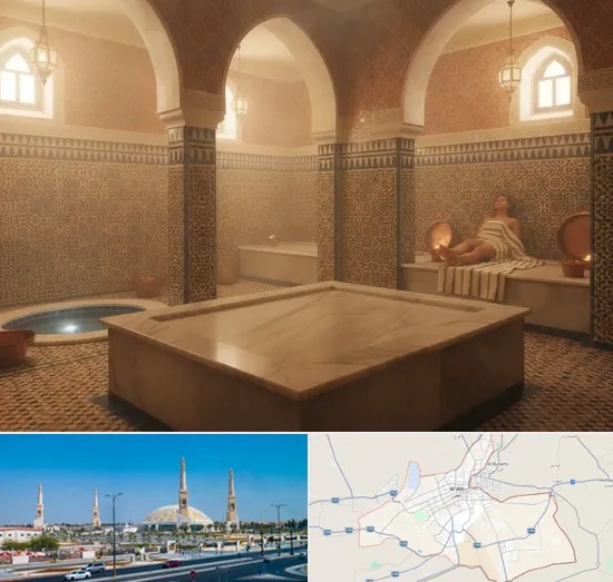 Hammam in Al Ain