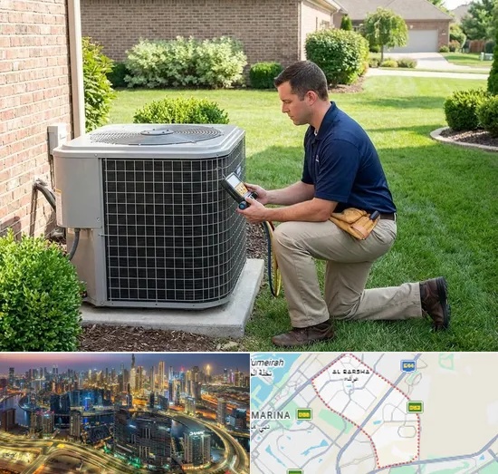 AC Repair in Al Barsha