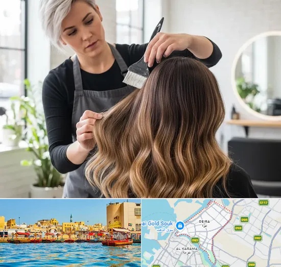 Balayage Hair Colouring in Deira