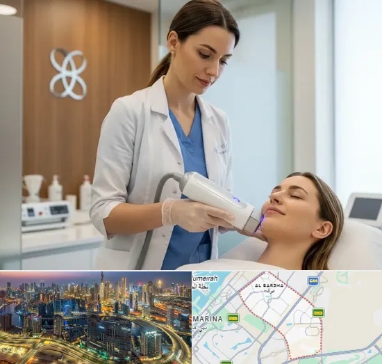 HIFU Treatment in Al Barsha