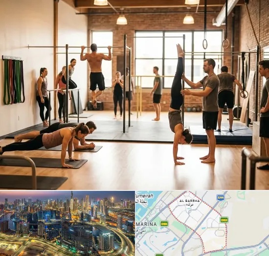 Calisthenics in Al Barsha